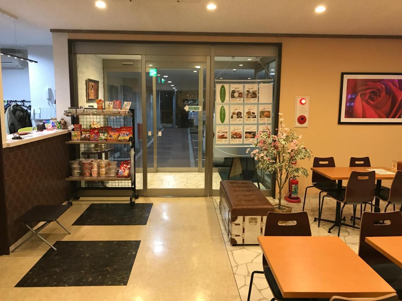 Conbini Ayersrockhotel Sendaitagajo Ngoại thất bức ảnh