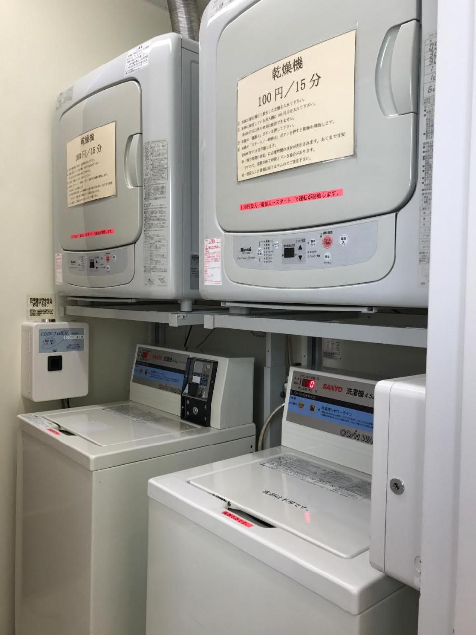 Conbini Ayersrockhotel Sendaitagajo Ngoại thất bức ảnh